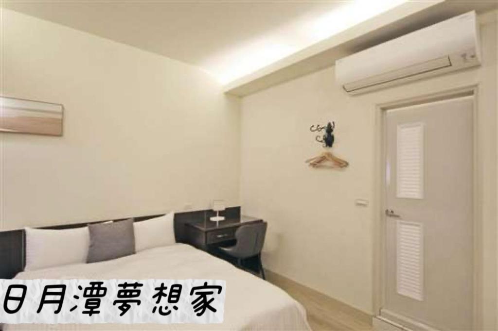 Sun Moon Lake Dream House B&B Юйчи Экстерьер фото