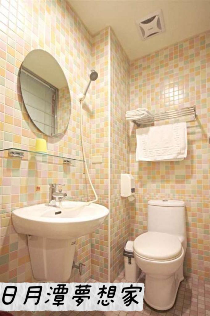 Sun Moon Lake Dream House B&B Юйчи Экстерьер фото