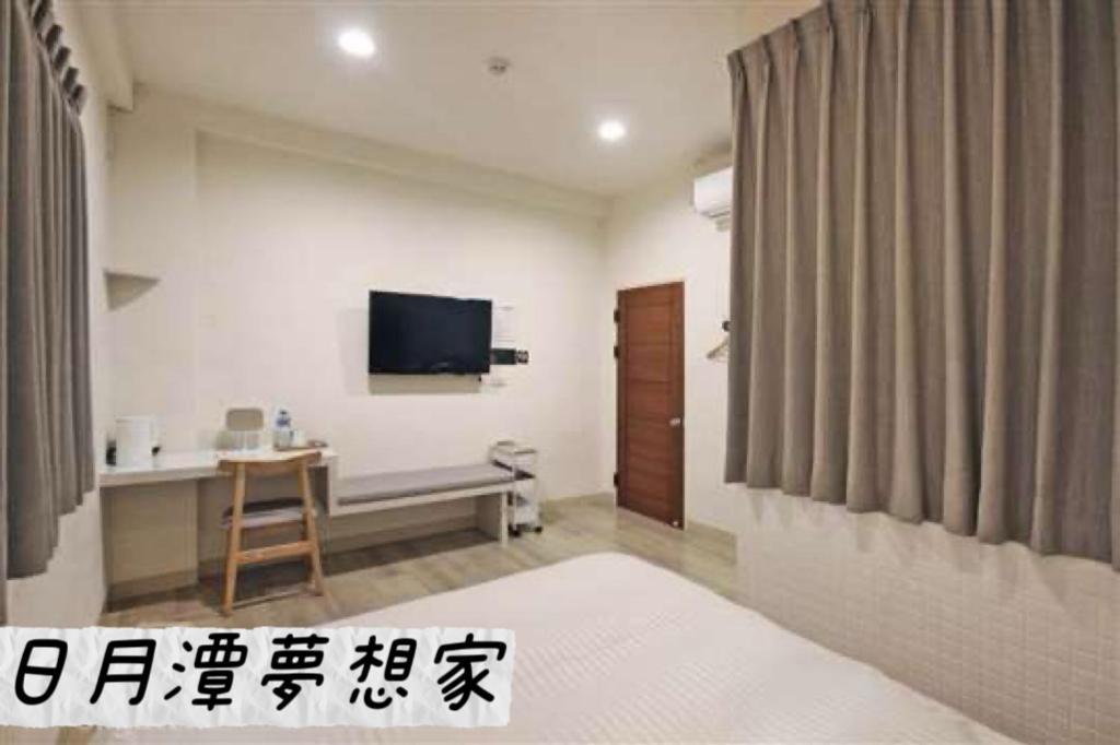 Sun Moon Lake Dream House B&B Юйчи Экстерьер фото