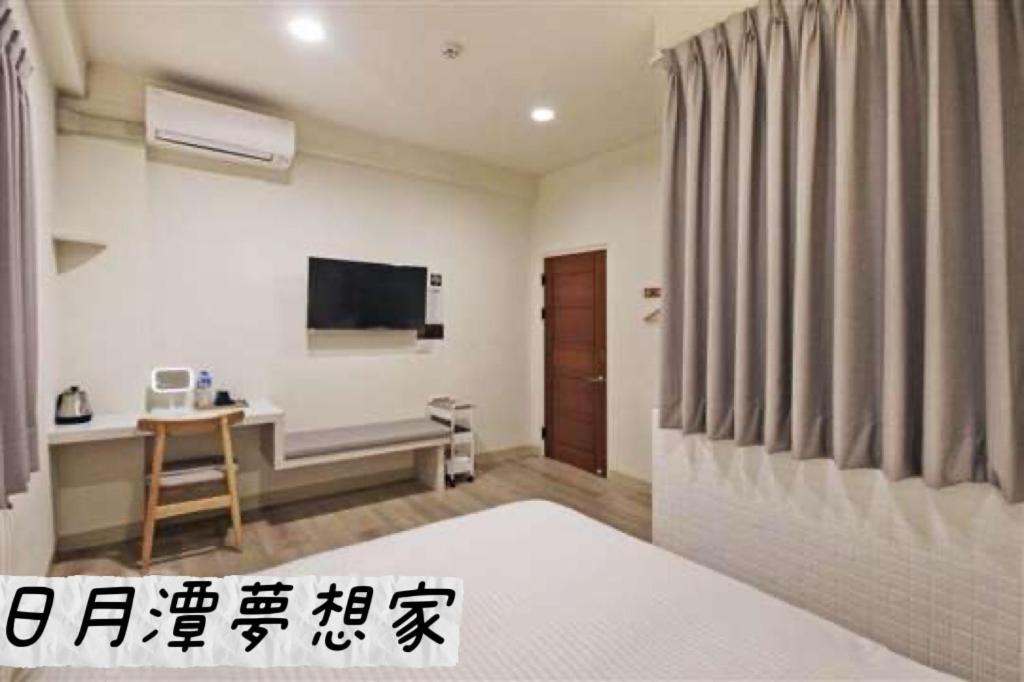 Sun Moon Lake Dream House B&B Юйчи Экстерьер фото